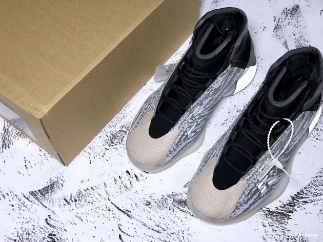 Quantum Yeezy Basketball EG1535 Adidas 1015